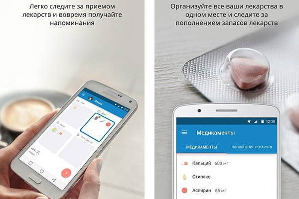 Кракен сайт kr2web in