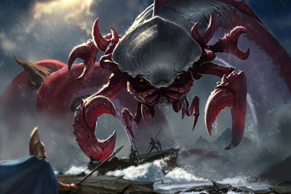 Kraken 18 at